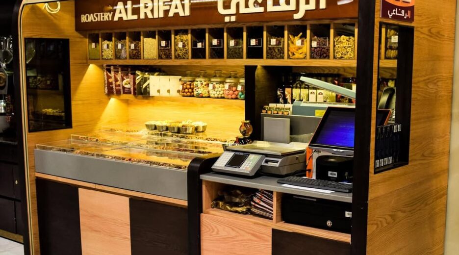 ALRIFAI ROASTERY